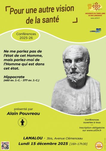 2025-12-15-LAM-POUVREAU